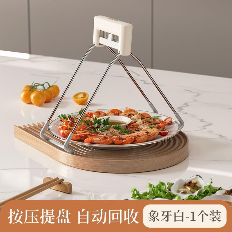 防烫夹 Kitchen Hot Dish Bowl Plate Clip,厨房用夹碗神器盘子碗夹蒸锅取碗夹硅胶防滑提盘器隔热夹子-防烫取碗夹-象白【1个装】